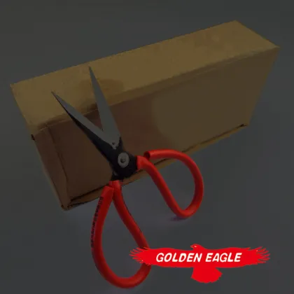 DAJI 2# Scissor High Quality Search