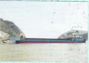 1336 DWT SELF-PROPELLED DECK BARGE