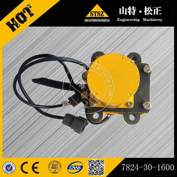 Komatsu D275-5R D375-5 D475-5 Motor 195-911-4660