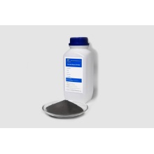 GP10CU-19 FINE WC HVOF POWDER