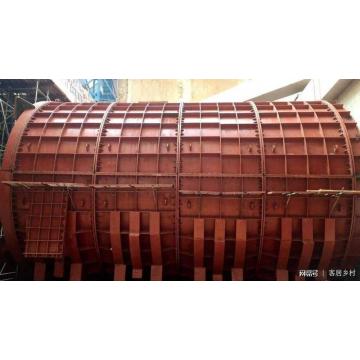 Subway Accessory Steel Structure Formwork