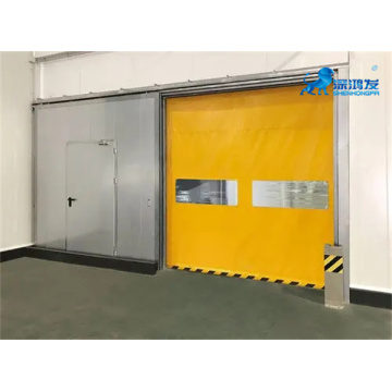 Colorful PVC High Speed Rolling Door