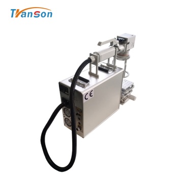 Small handheld fiber laser maker