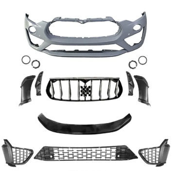 Hot Selling Body Kits for Maserati Levante Modena S - Front Bumper Grille Kit