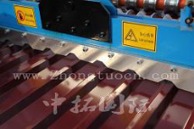 metal sheet roof machine12