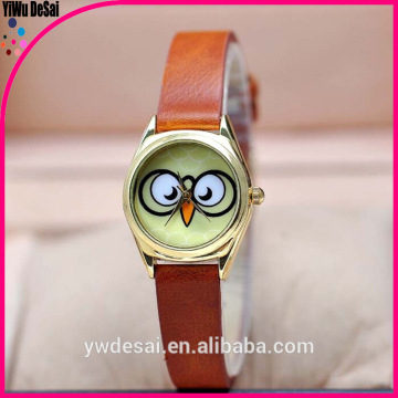 Cute watch Fashion cute owl animal watch