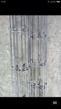 Blast furnace gas skeleton