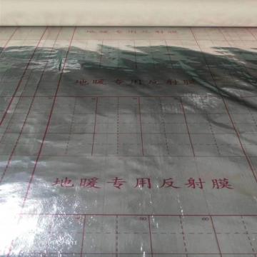 CFS Building Material Floor Heating Insulation Film