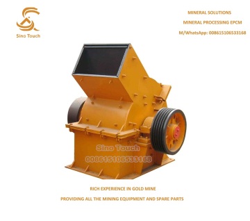 High Efficiency Hammer Crusher Specification