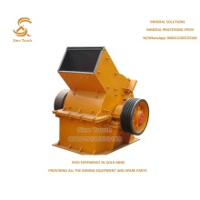 High Efficiency Hammer Crusher Specification