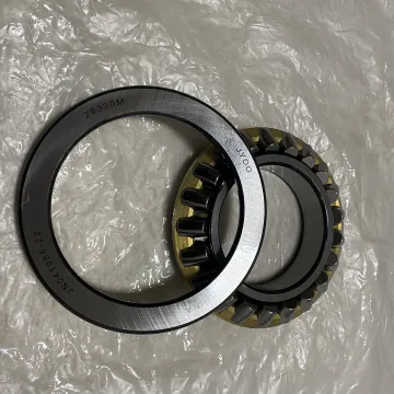 JYOO Thrust and Roller Bearings: 29326, 29326EM, 29326M, 29326E