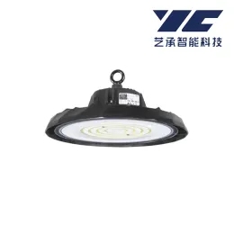 High-Canopy Lamp 003 for Industrial Spaces