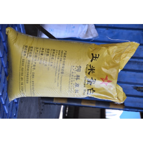 Cunnada Gleten ee iibka