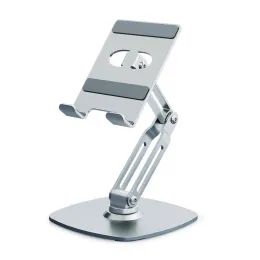 Height Adjustable Phone Stand with Dual Support Arms
