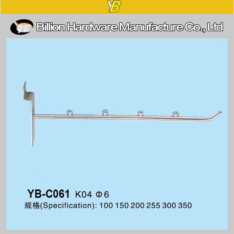 7-YB-C061