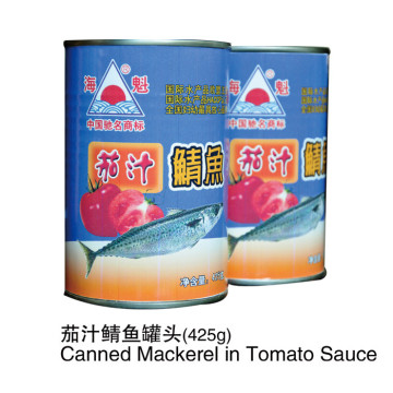 canned mackerel in tomato sauce(425g)