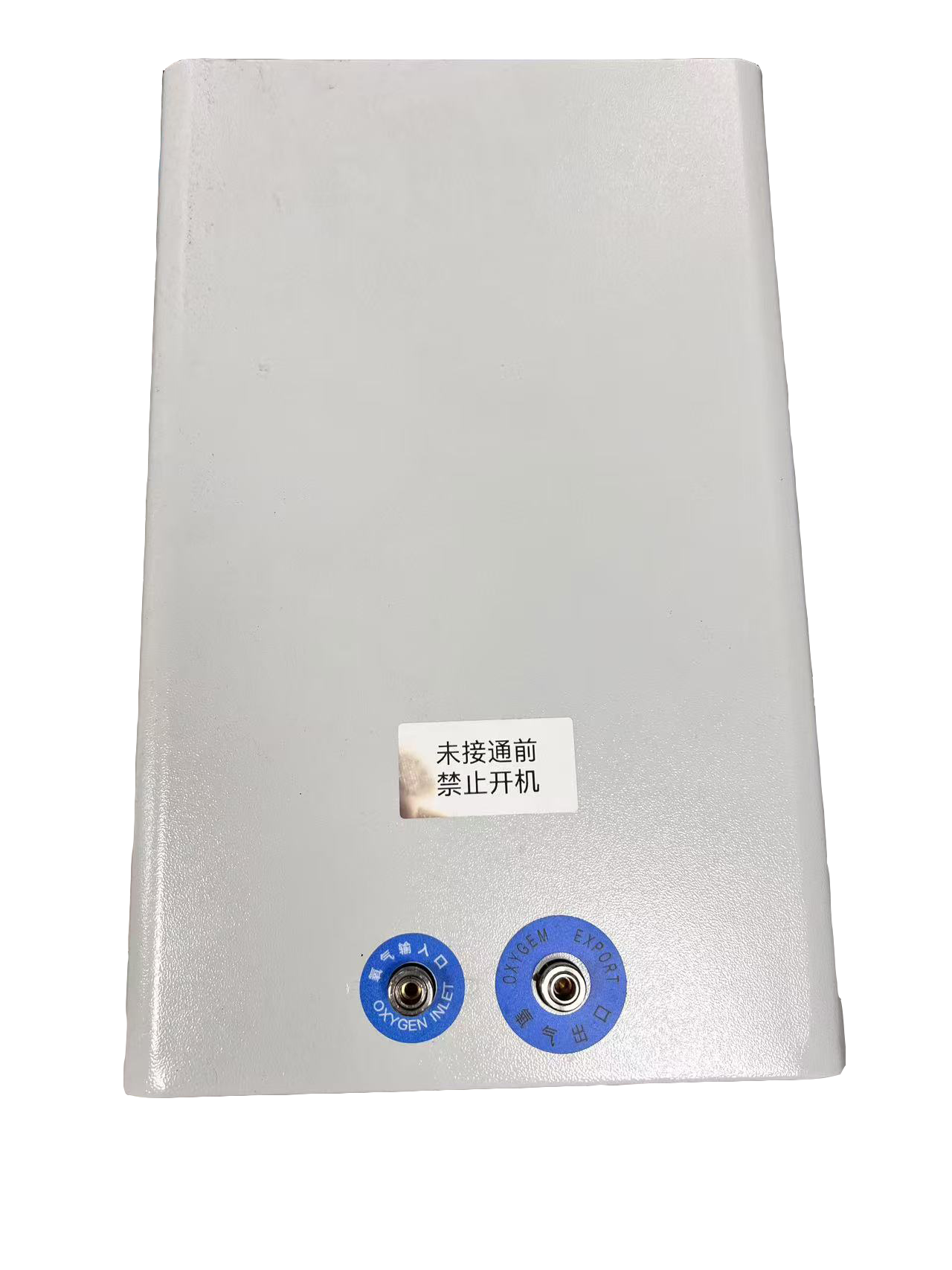Carbon dioxide powerful adsorption device