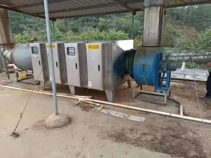 Electrostatic Air Cleaners Exhaust Gas Equipment