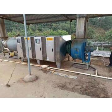 UV tio2 cabon Deodorization Accelerant