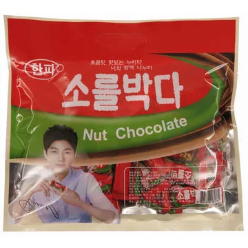 Chocolate,nougat candy It tastes good