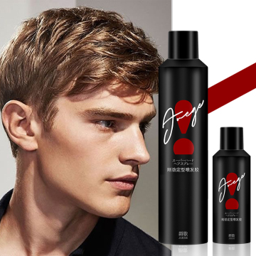 Custom Private Label Strong Holding Hair Spray for Salons
