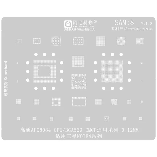 Amaoe BGA Reballing Stencil for Samsung Note 4 APQ8084 CPU/BGA529/EMCP Repair