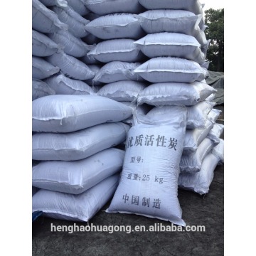 Wholesale Gas/Water Treatment/Purification Coconut