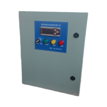 Automatic Defrosting Temperature Control System for Refrigeration Heat Exchangers
