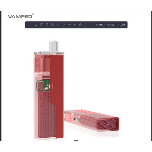 Vamped E-cigarette sales channels