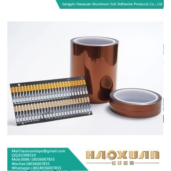 شريط بوليميد مضاد للبيع