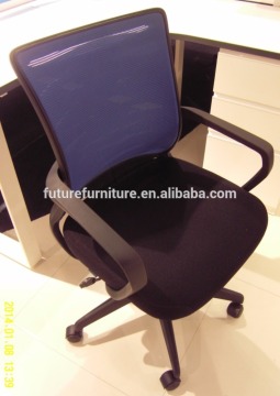 2016 Malaysia Market Blue Frame Low Back Office Chair Specification (Hot)
