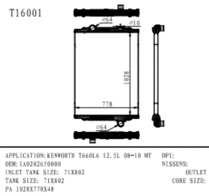 Radiator for KENWORTH T660L6 12.5L oem number 1A0202650000
