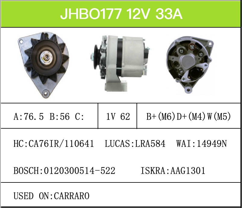Alternator-Catalogue-JHBO177-X