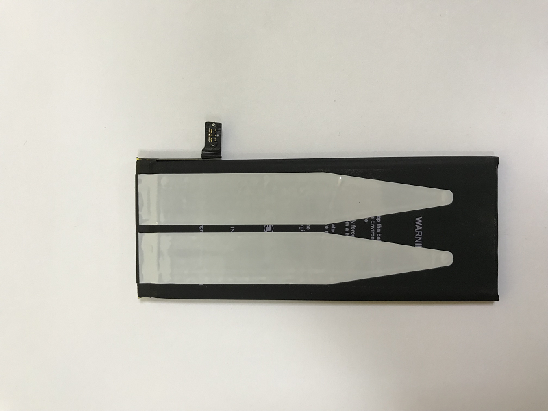 iPhone battery reparing