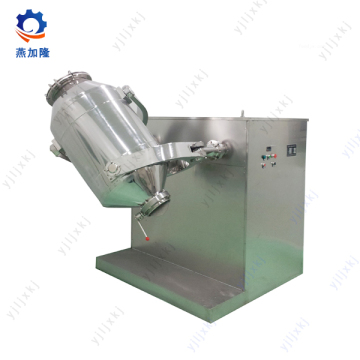 Nutriment Powder Mixing Machine