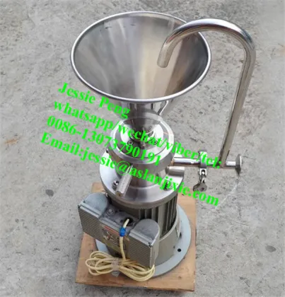 Peanut Chili Sesame Harissa Making Machine