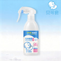 Beikeshi oy spray esterilizante