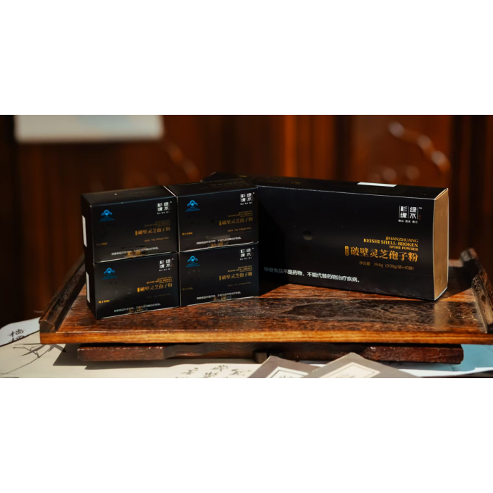 Caixa de presente em pó de esporos de Ganoderma