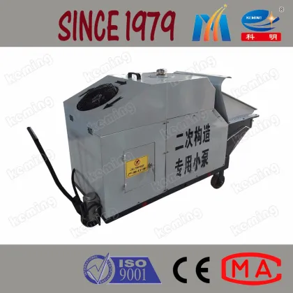 Building Construction Equipment Concrete Mixer Pump Mobile Concrete Mixer Pump