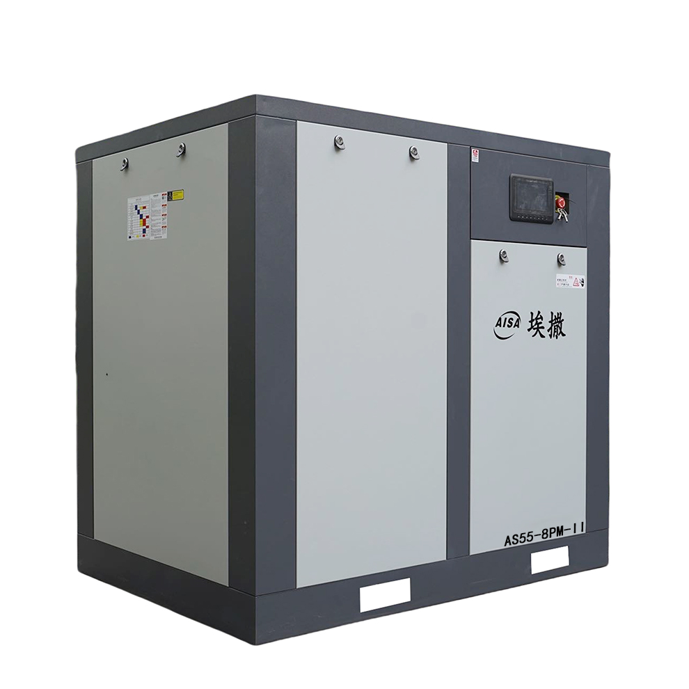 Two-stage air compressor