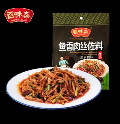 200g/bag Delicious Sichuan Fish Fragrance Shredded Meat Flavor Seasoning