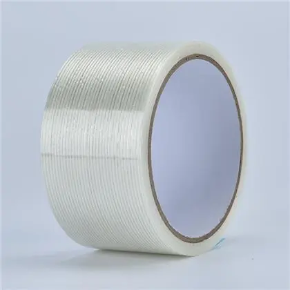 High Performance Grade Clean Removal Filament Tape