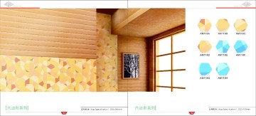 hexagon wall tile