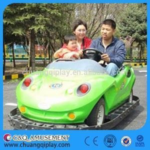 Speed Car Amusement rides,amusement electric car