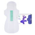 Side-Gather heavy flow overnight anion sanitary napkin