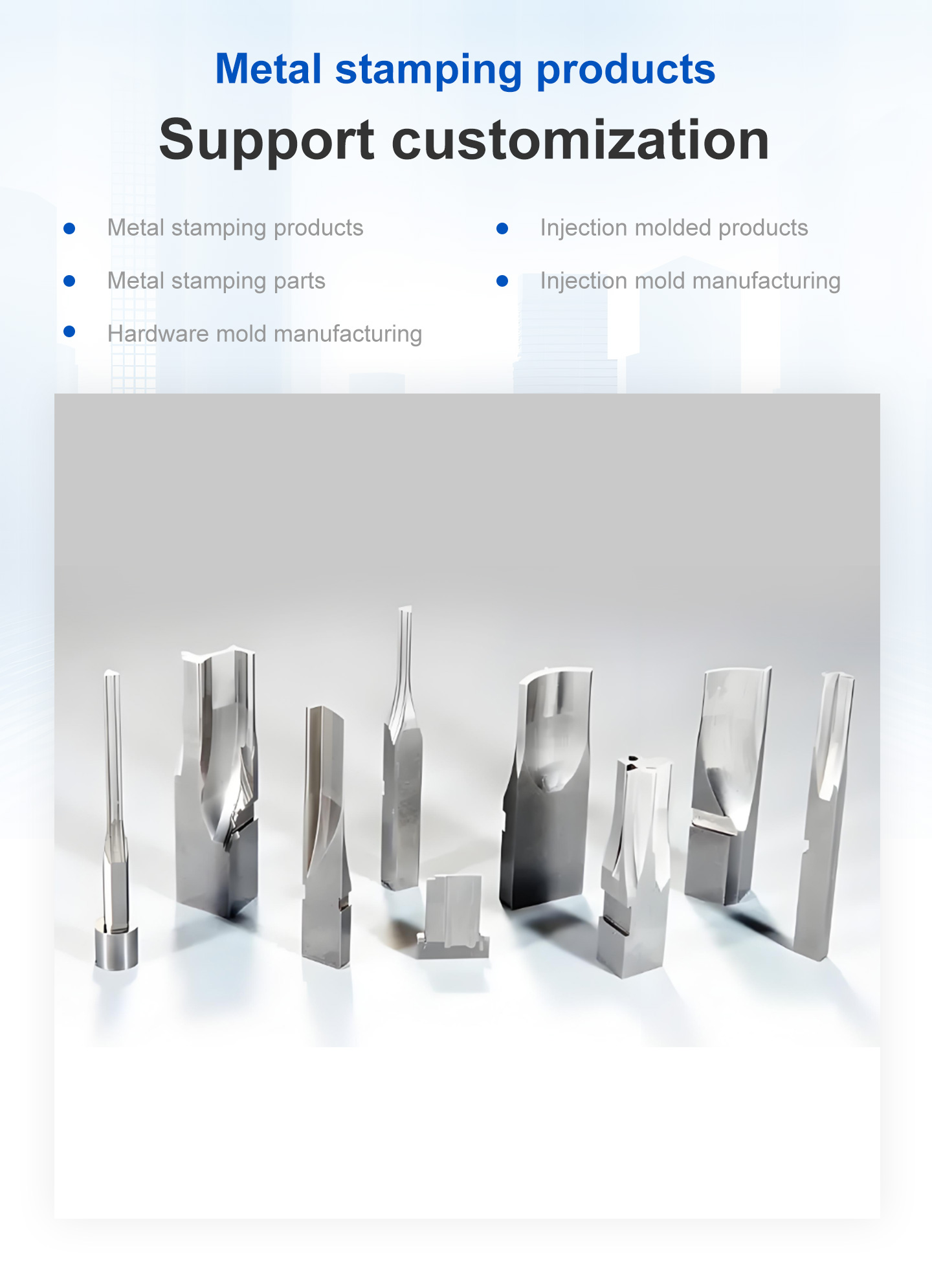 Custom Sheet Metal Punch