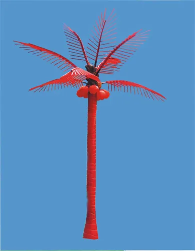Palm Tree Lamp