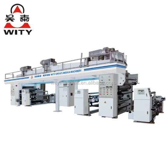 High Speed Dry-Type Laminating Machine