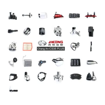 ChangAn CS35 Plus Hood Lock S111F270101-0200-AA