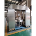 Double Column Automatic Lifting Hopper Blender